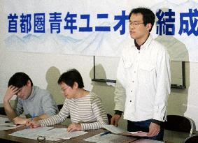 Young Tokyo temporary workers form labor union